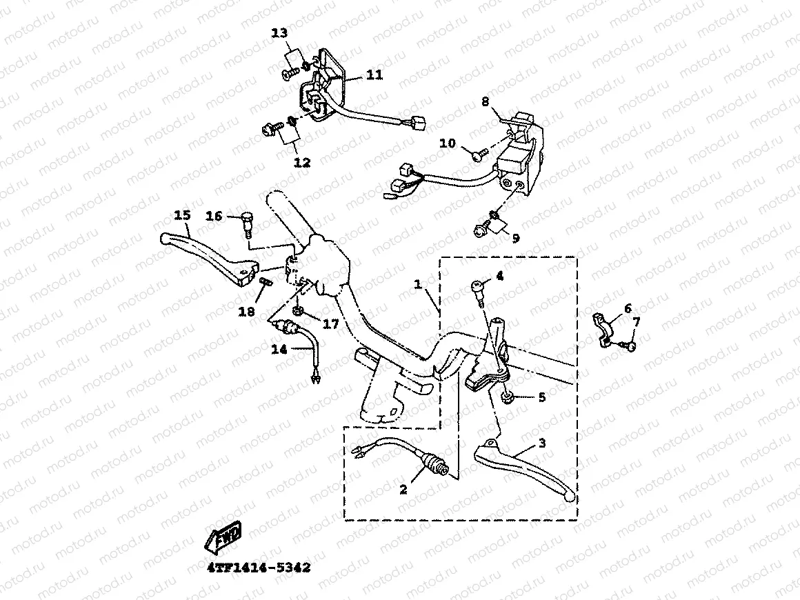 HANDLE SWITCH & LEVER