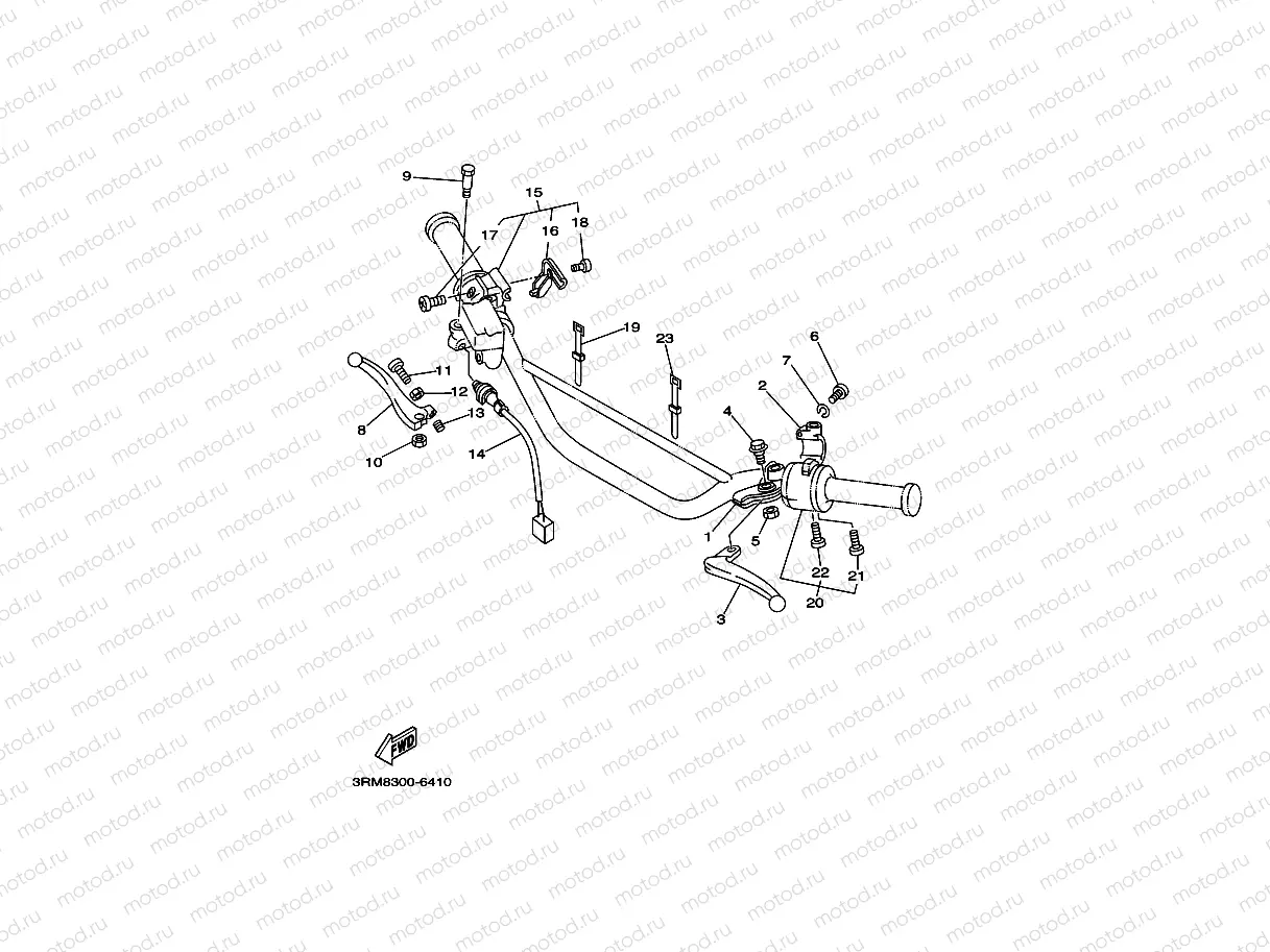 HANDLE SWITCH & LEVER
