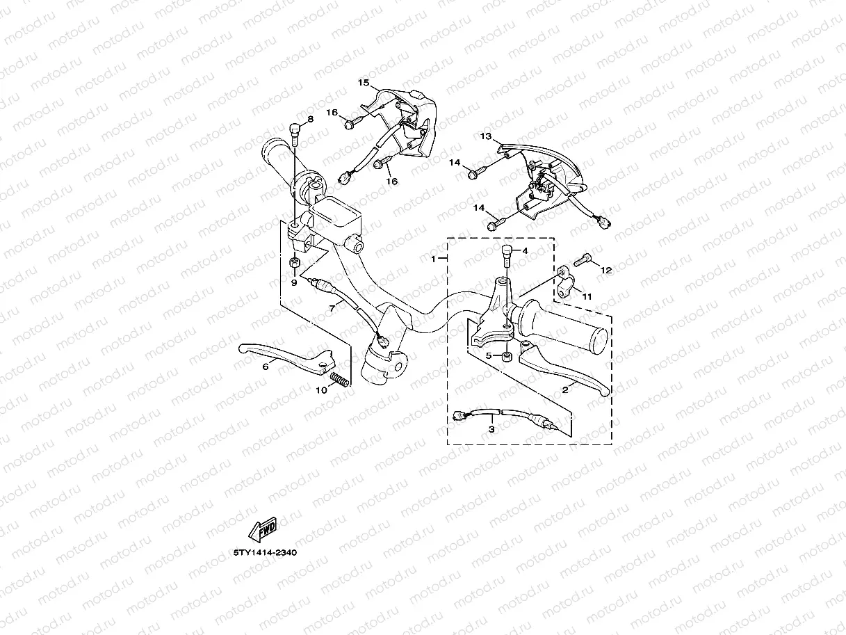 HANDLE SWITCH & LEVER