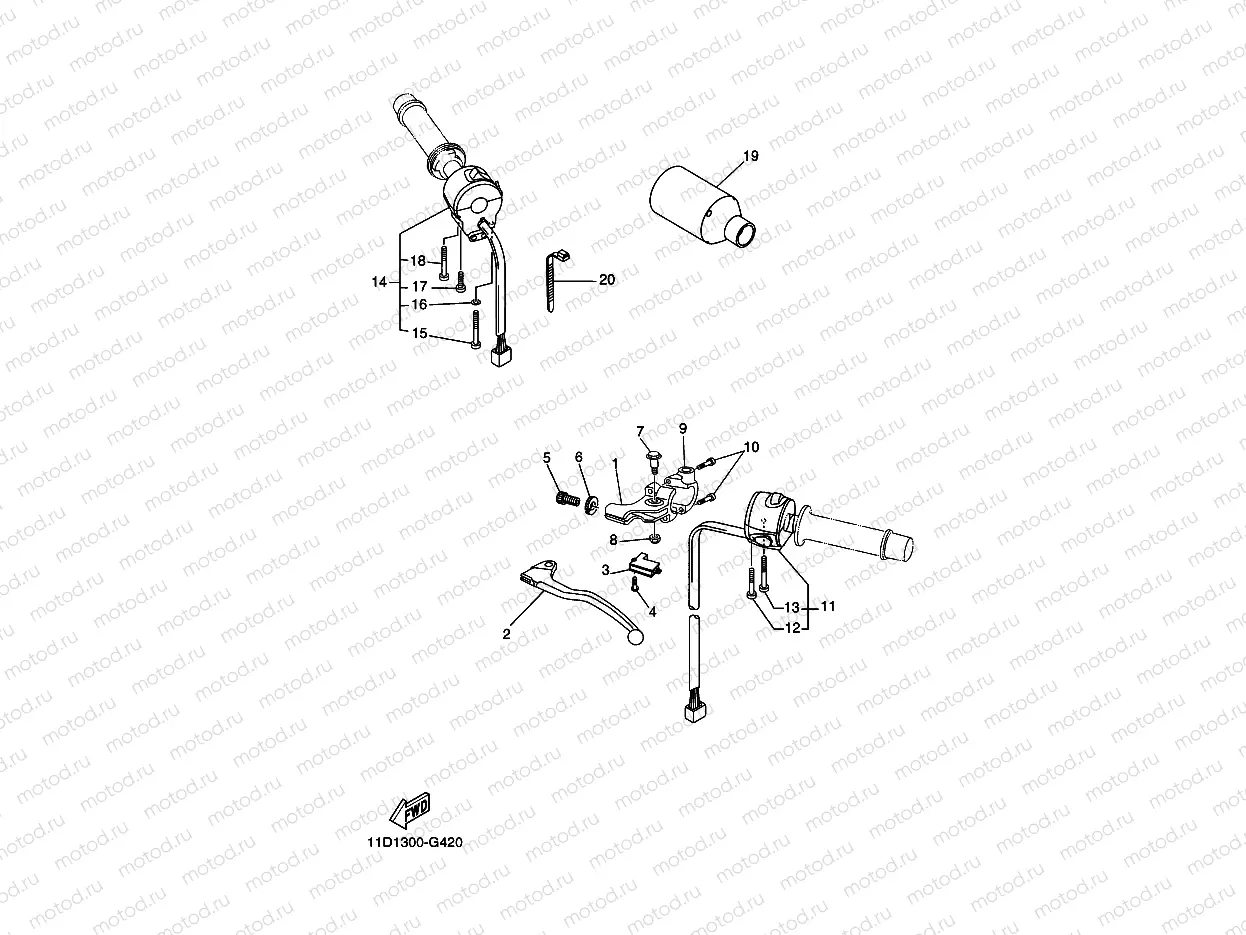 HANDLE SWITCH & LEVER