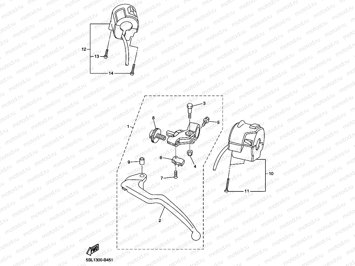 HANDLE SWITCH & LEVER
