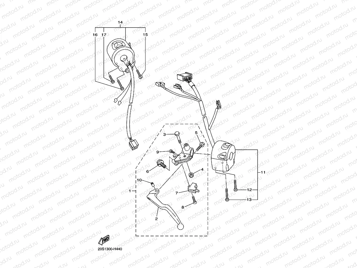 HANDLE SWITCH & LEVER