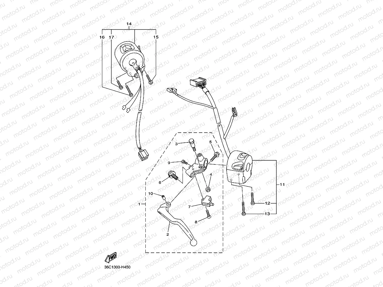 HANDLE SWITCH & LEVER