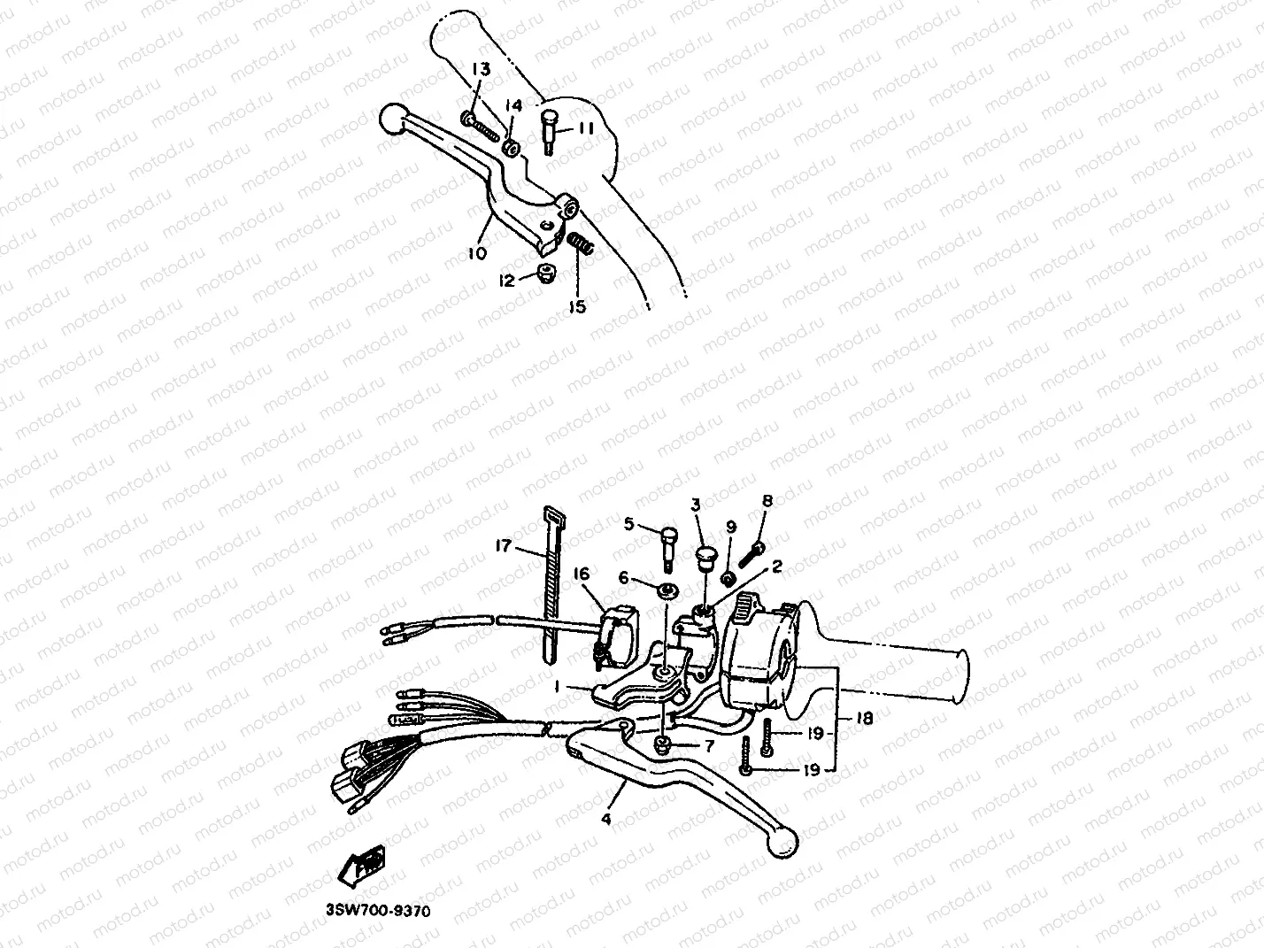 HANDLE SWITCH & LEVER