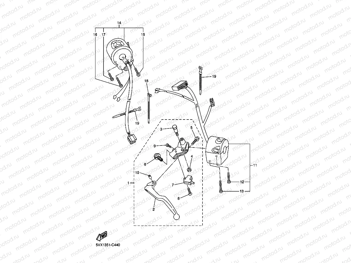 HANDLE SWITCH & LEVER
