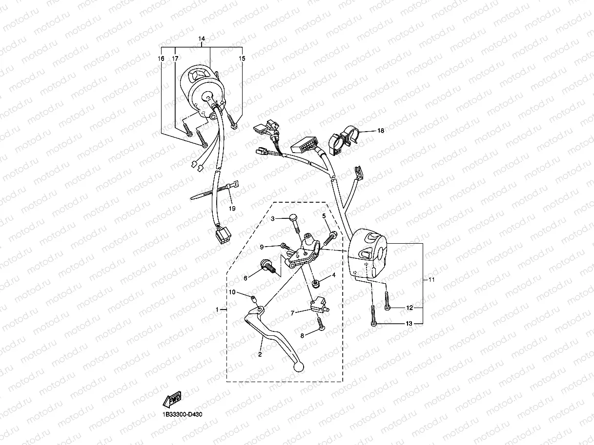 HANDLE SWITCH & LEVER