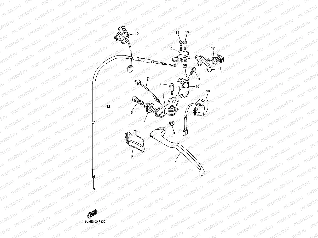 HANDLE SWITCH & LEVER