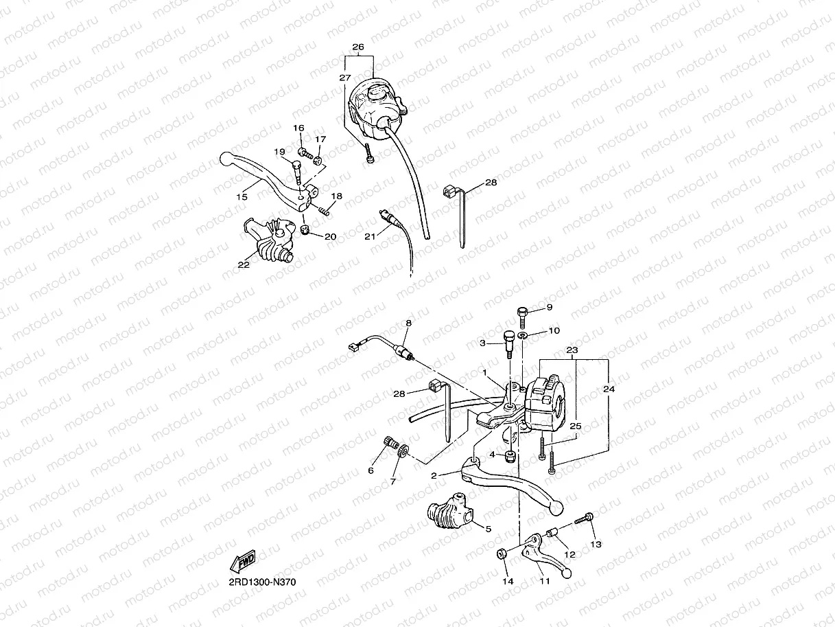 HANDLE SWITCH & LEVER