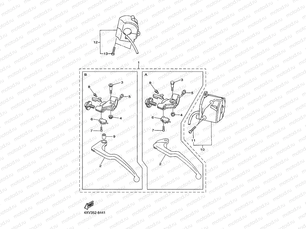 HANDLE SWITCH & LEVER