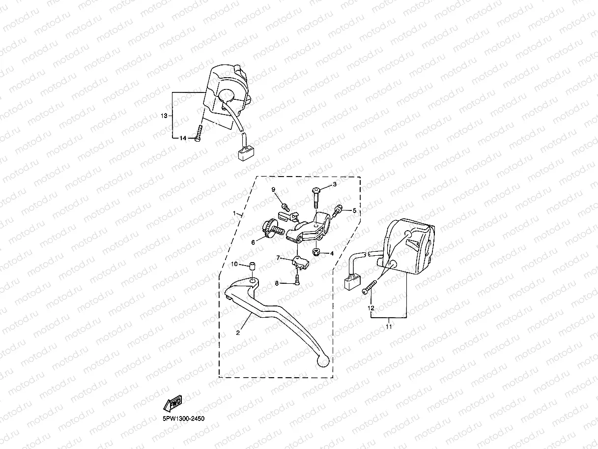 HANDLE SWITCH & LEVER