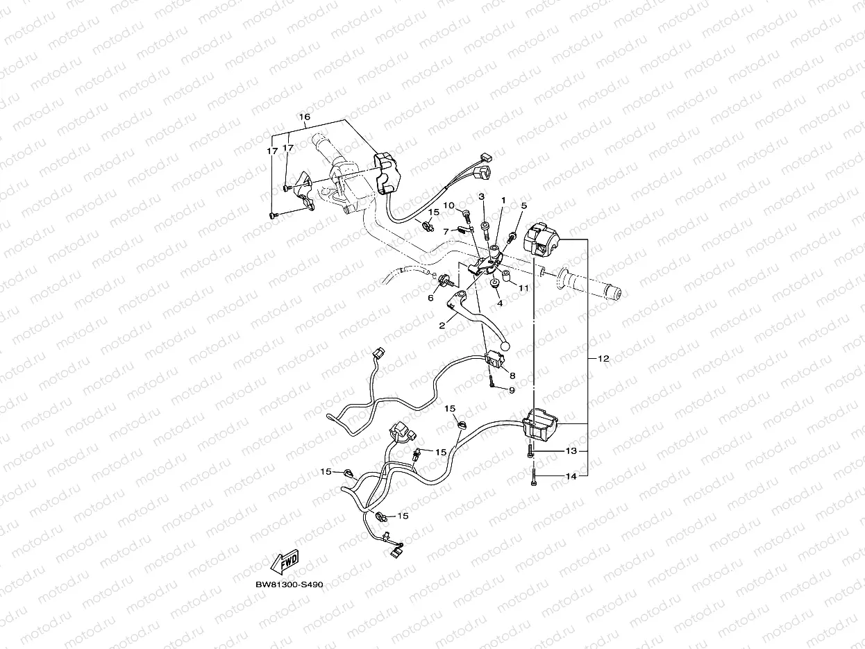 HANDLE SWITCH & LEVER