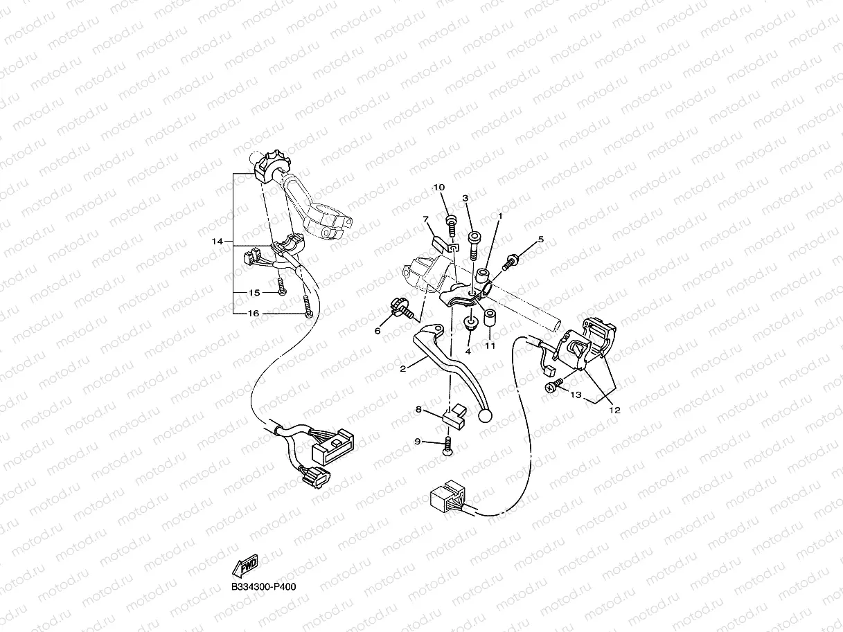 HANDLE SWITCH & LEVER