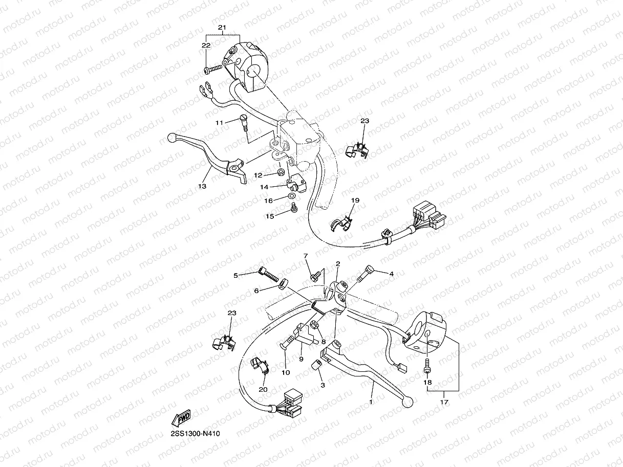 HANDLE SWITCH & LEVER
