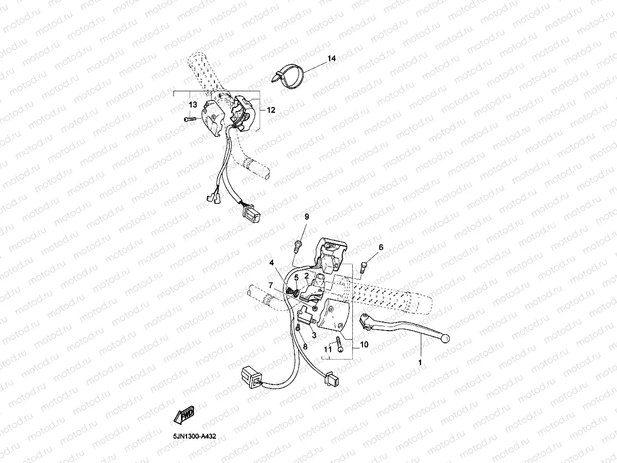 HANDLE SWITCH & LEVER
