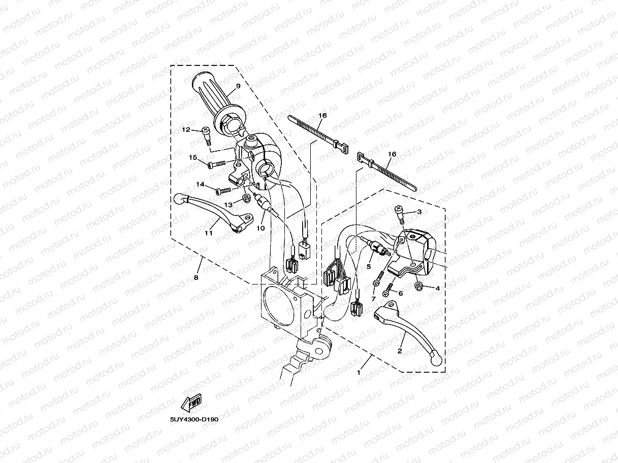 HANDLE SWITCH & LEVER