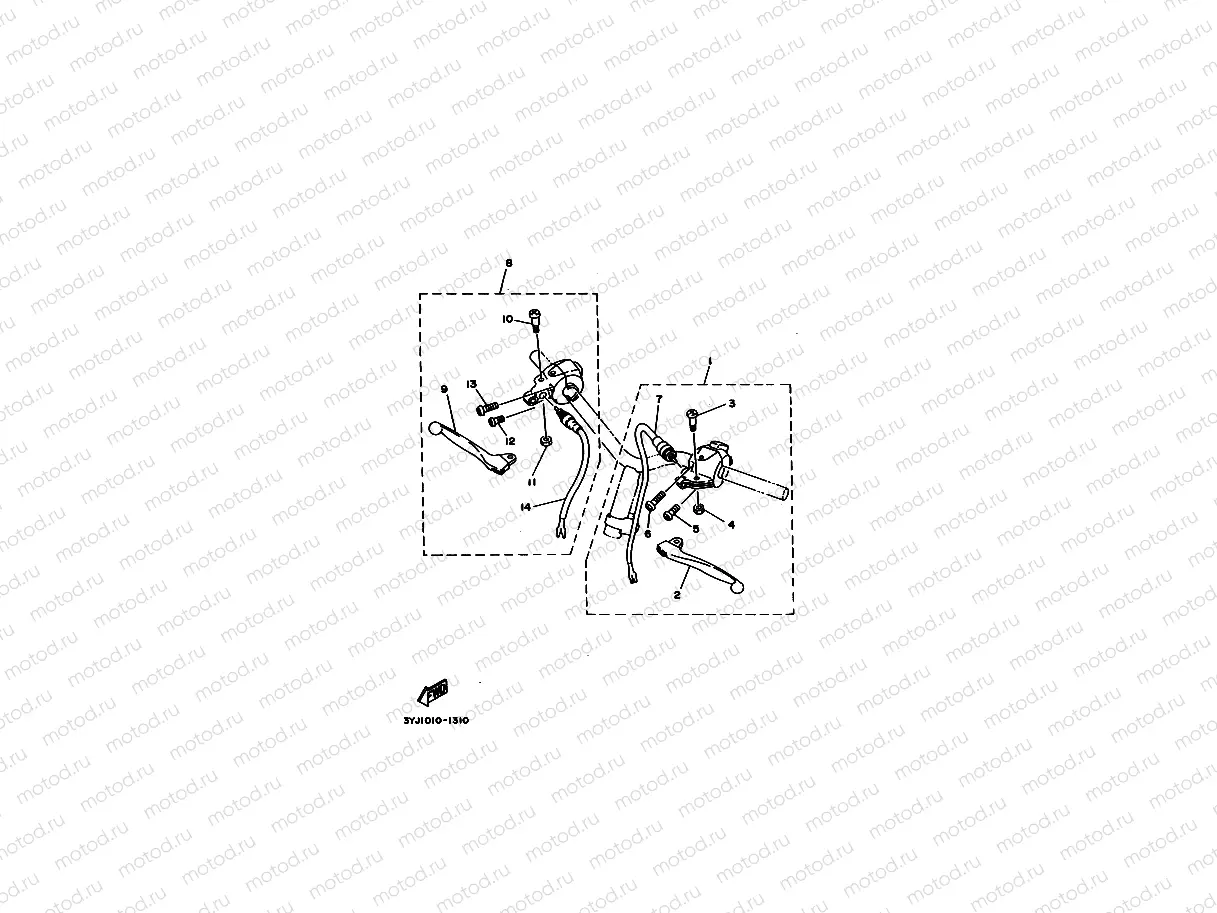 Handle Switchi. Lever