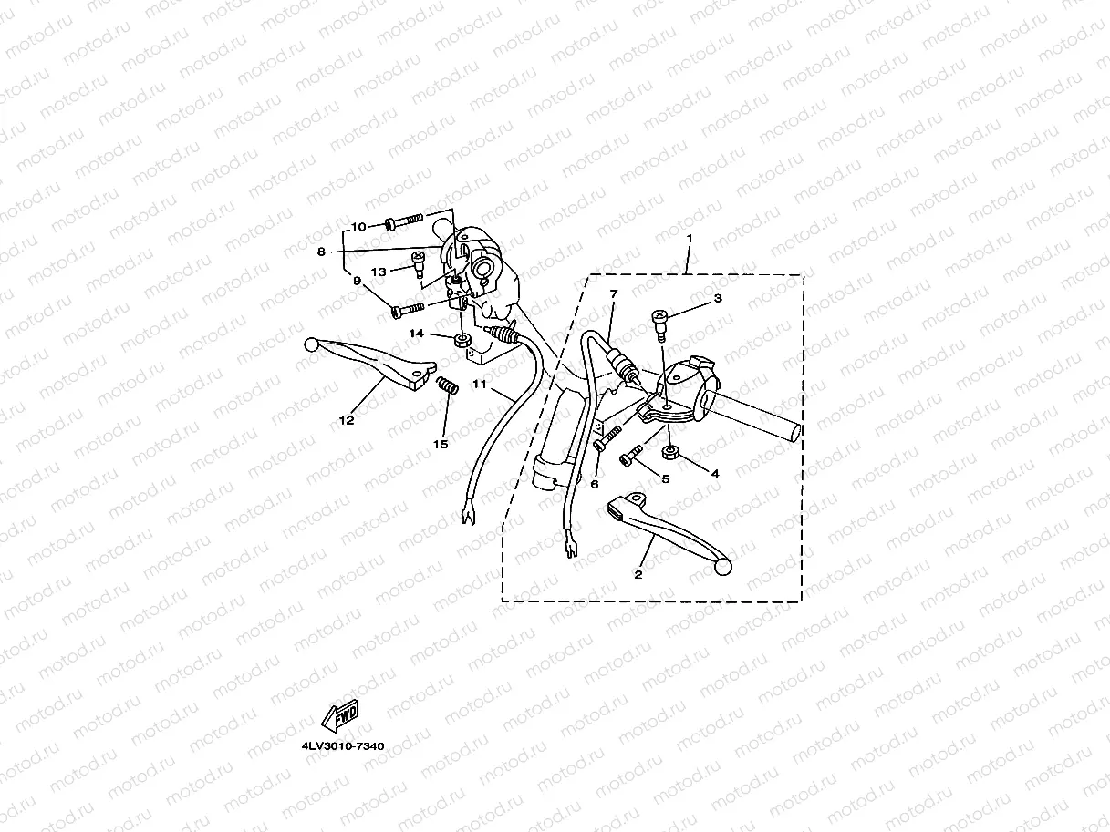 Handle Switchi. Lever