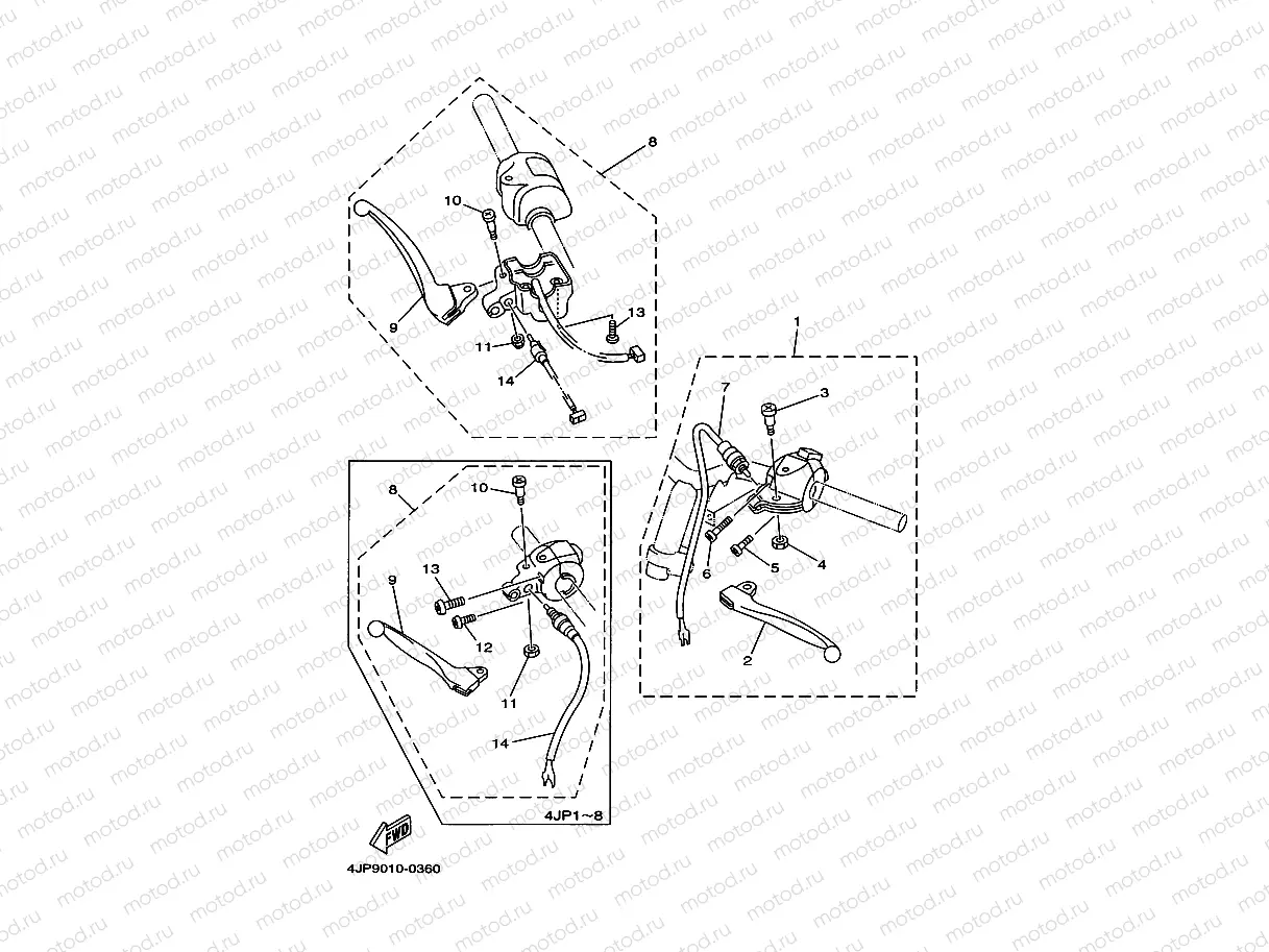 Handle Switchi. Lever
