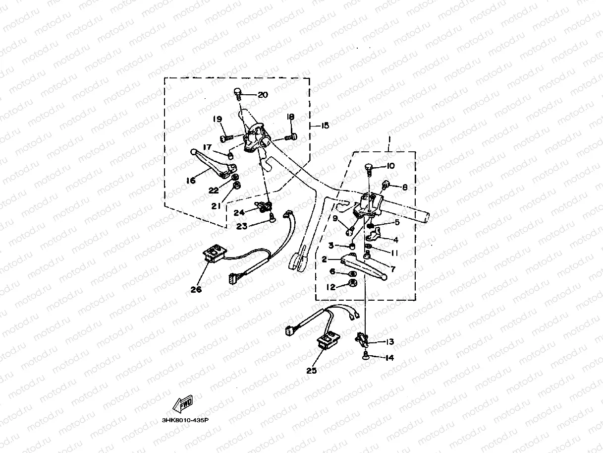 Handle Switchi. Lever
