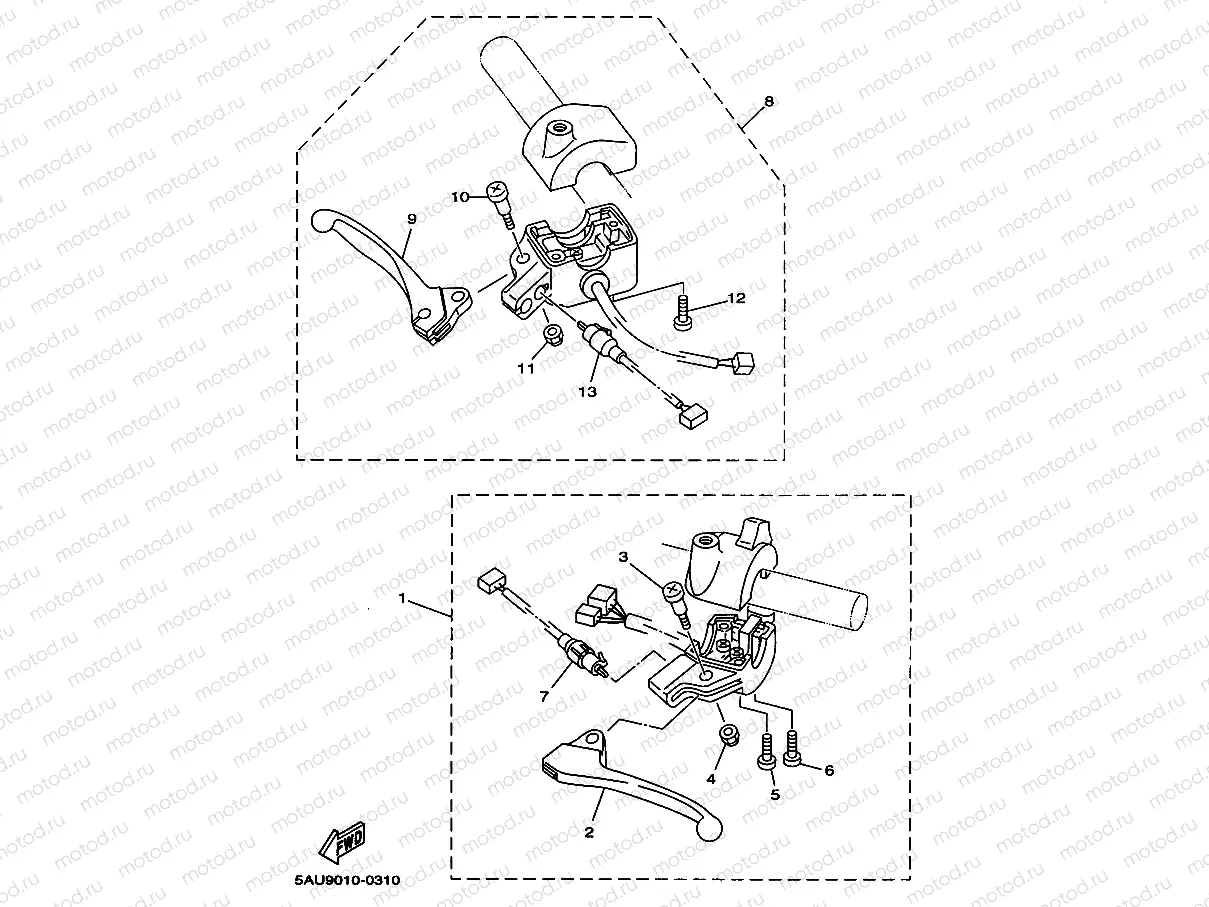 Handle Switchi. Lever