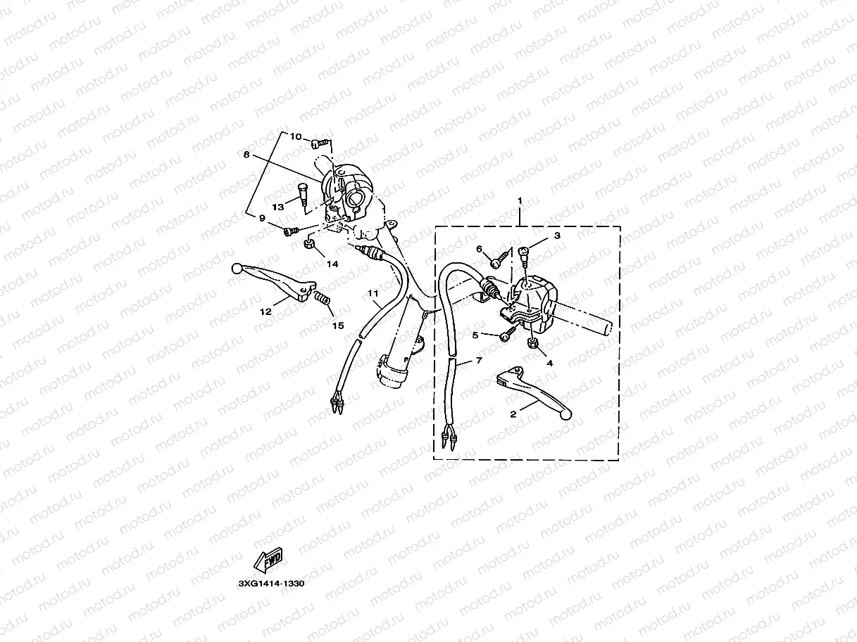 Handle Switchi. Lever