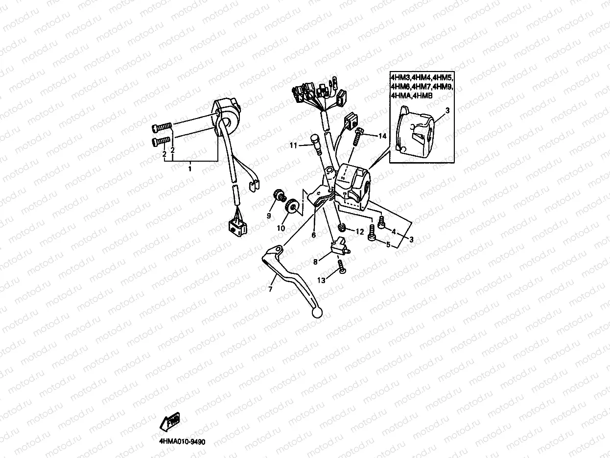 Handle Switzhi Lever