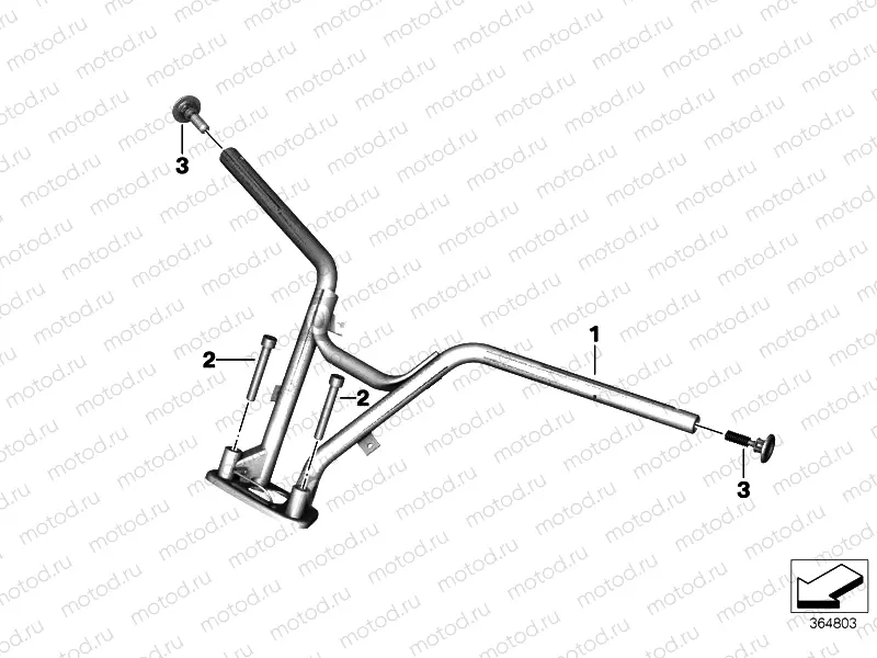 Handlebar