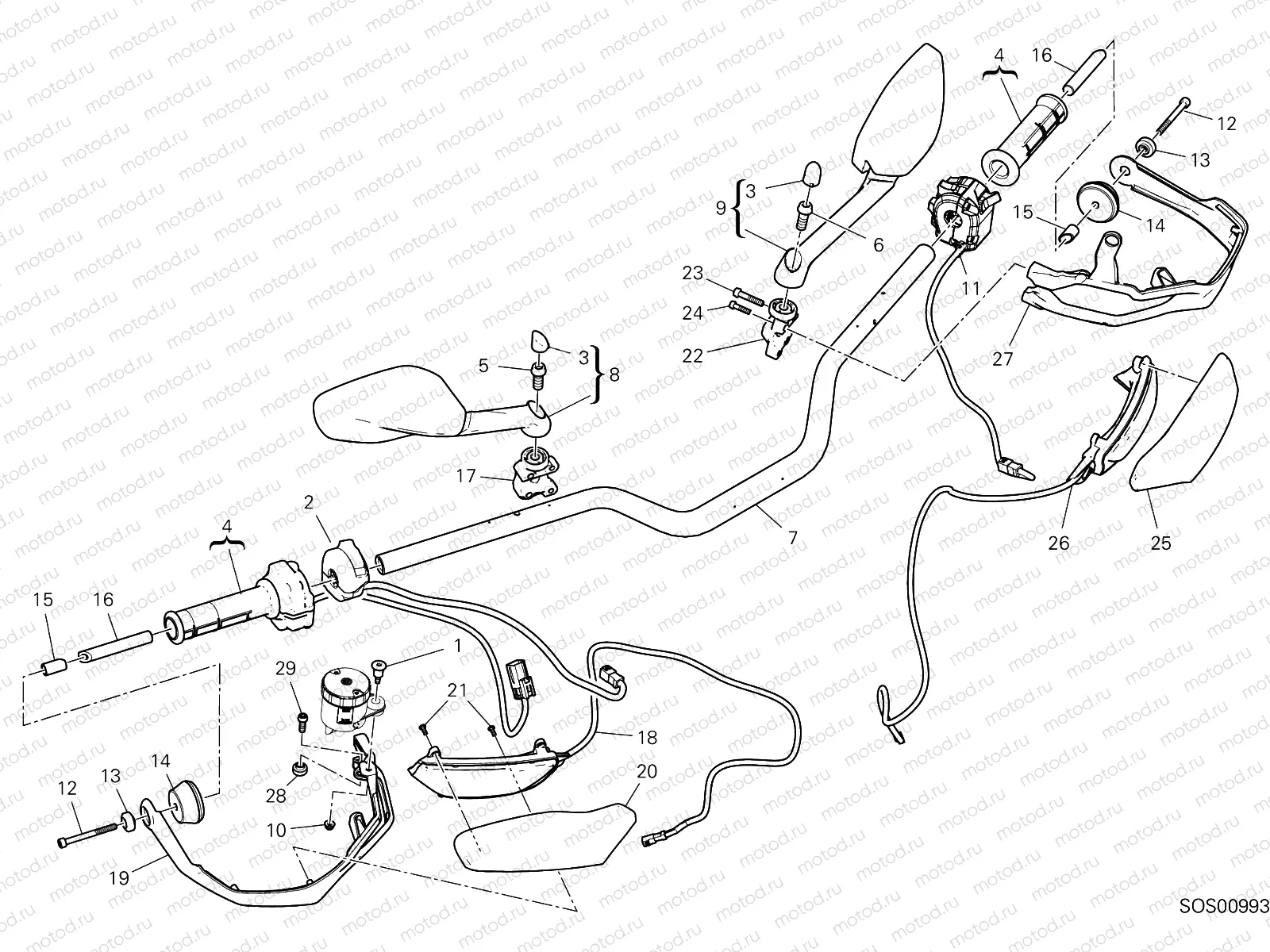 HANDLEBAR [MOD:MS950]