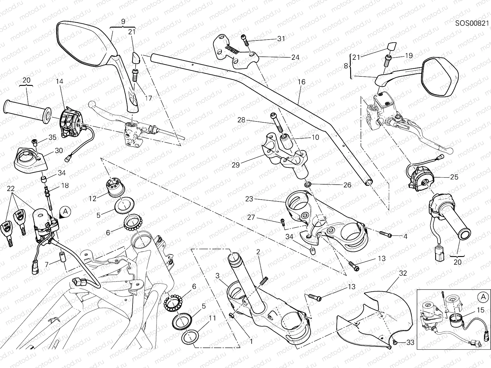 HANDLEBAR [MOD:MS950T]