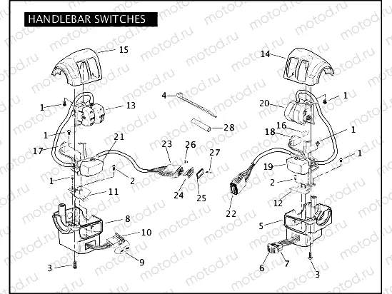 HANDLEBAR SWITCHES