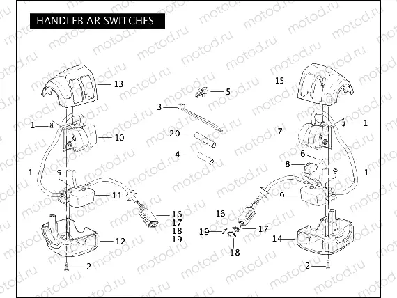 HANDLEBAR SWITCHES