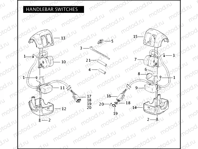HANDLEBAR SWITCHES