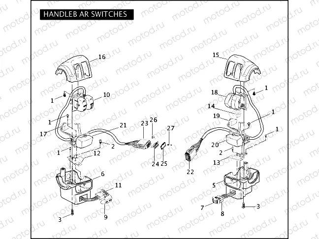 HANDLEBAR SWITCHES