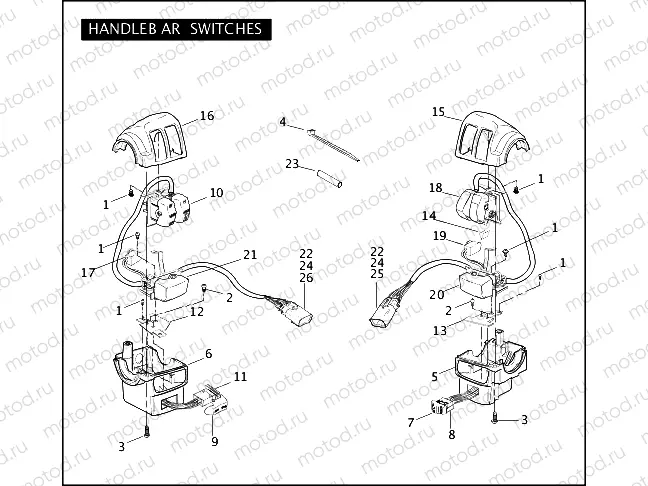 HANDLEBAR SWITCHES