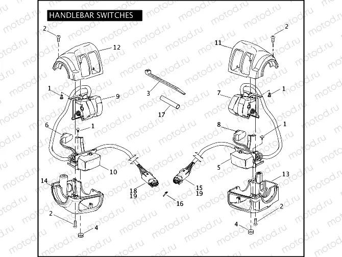HANDLEBAR SWITCHES