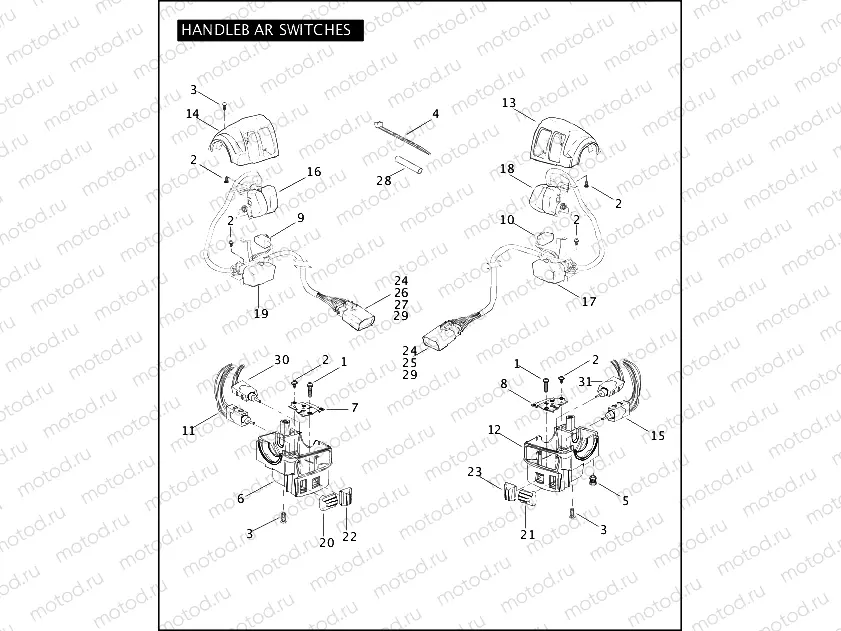 HANDLEBAR SWITCHES