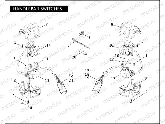 HANDLEBAR SWITCHES