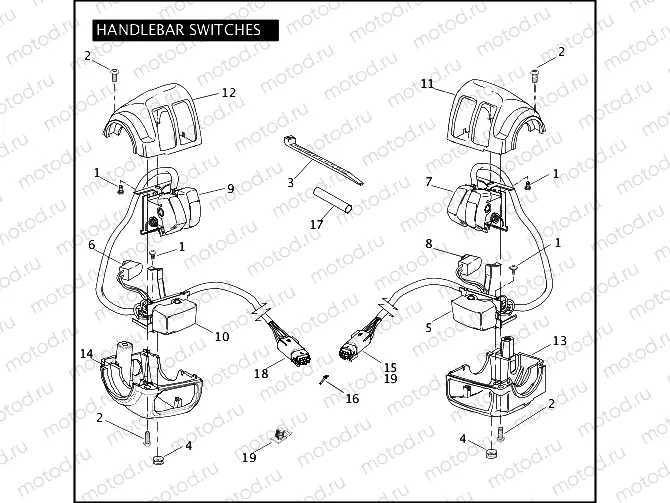 HANDLEBAR SWITCHES