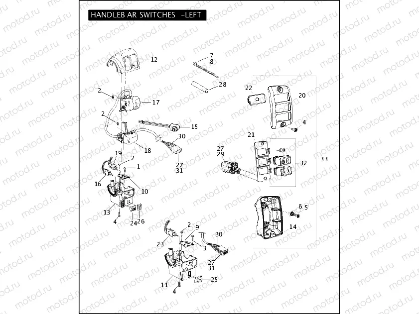 HANDLEBAR SWITCHES - LEFT