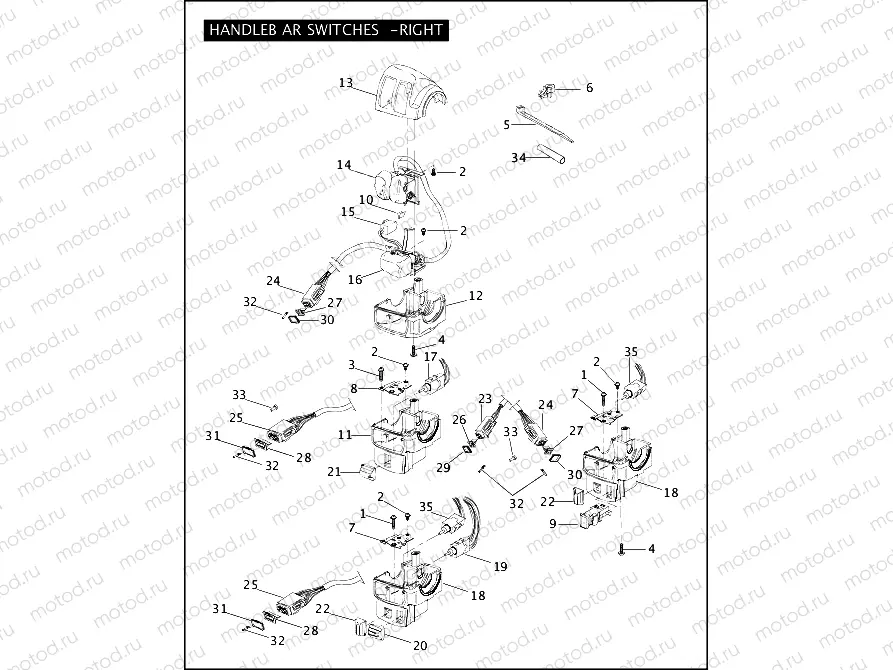 HANDLEBAR SWITCHES - RIGHT