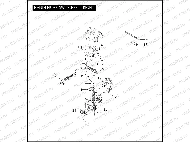 HANDLEBAR SWITCHES - RIGHT