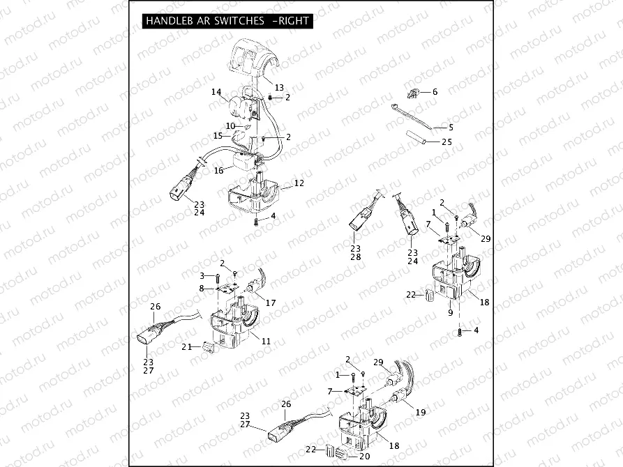 HANDLEBAR SWITCHES - RIGHT