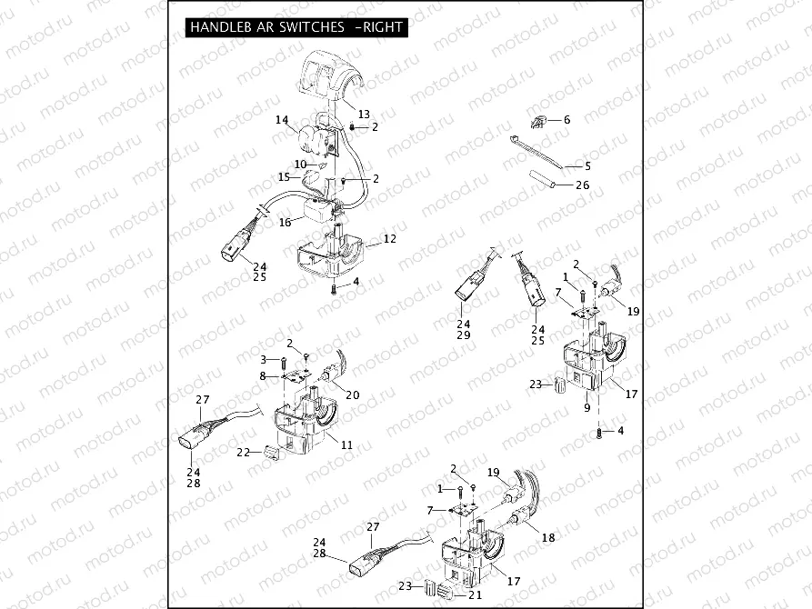 HANDLEBAR SWITCHES - RIGHT