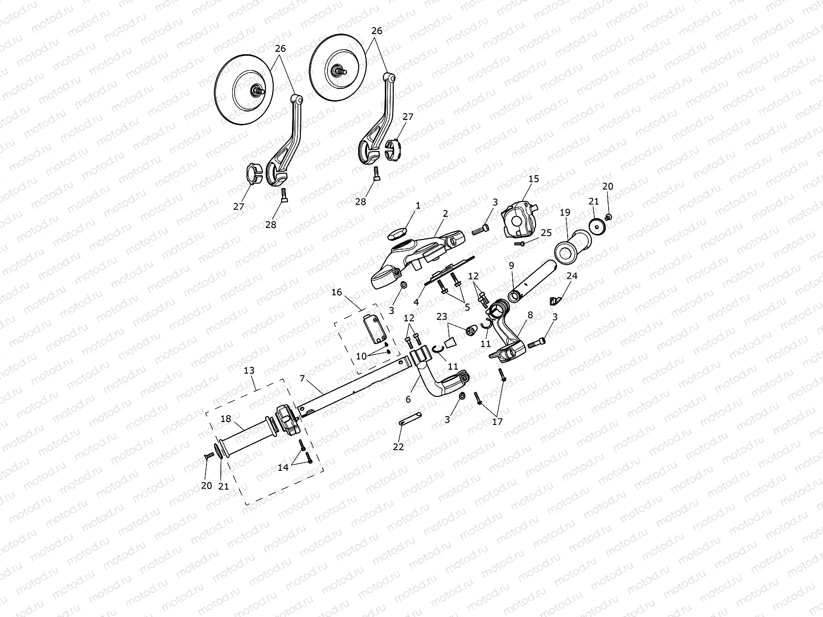 Handlebars, Top Yoke & Mirrors