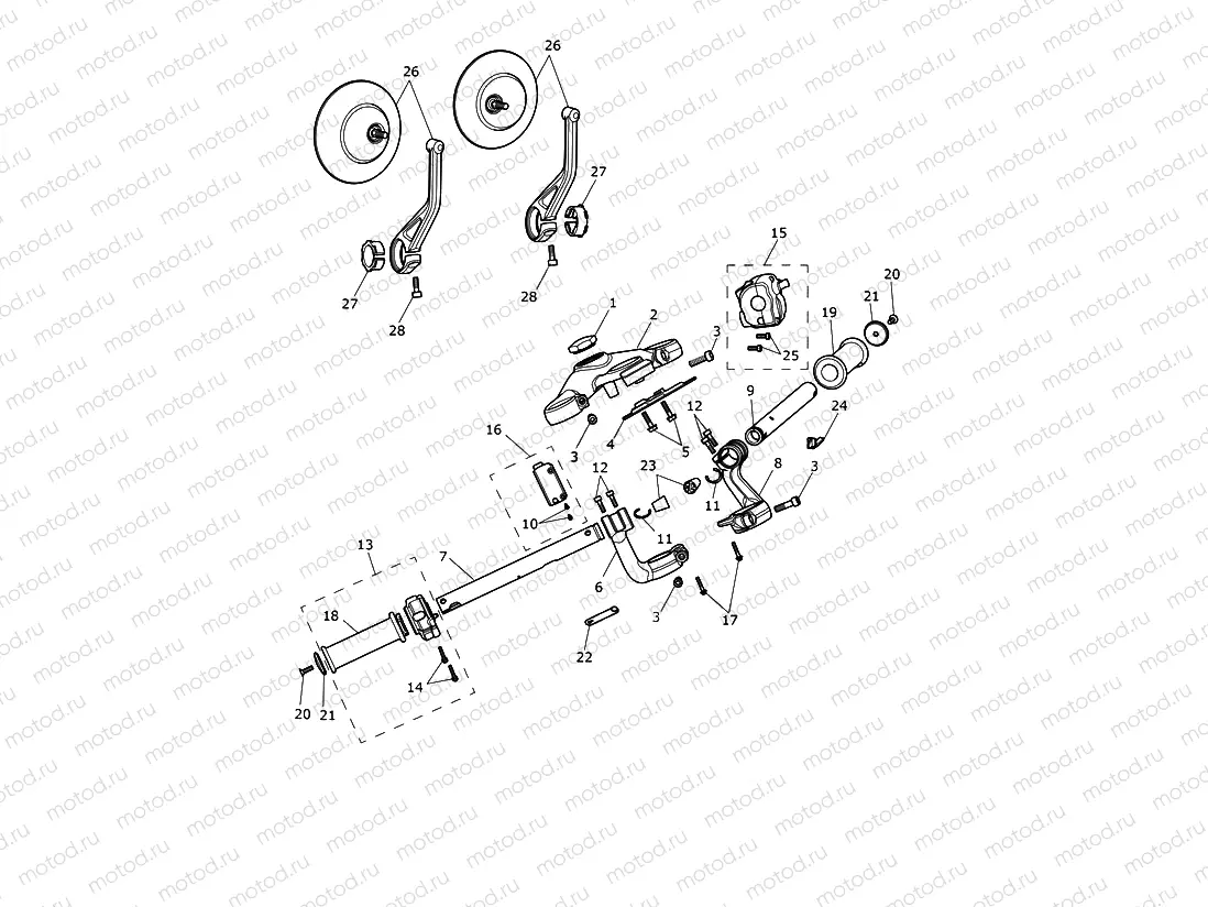 Handlebars, Top Yoke & Mirrors