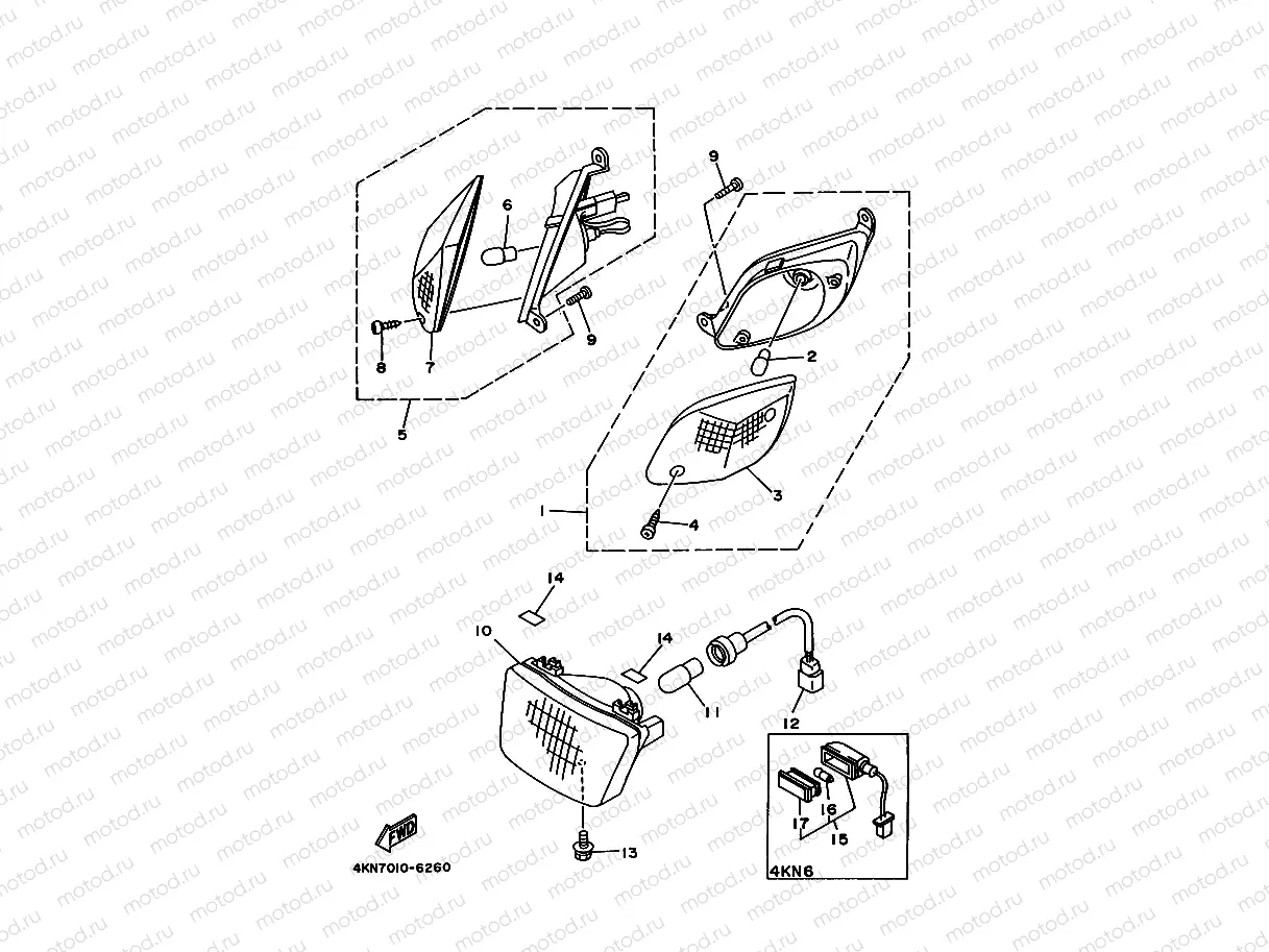 Hatsuyurite. Headed Light