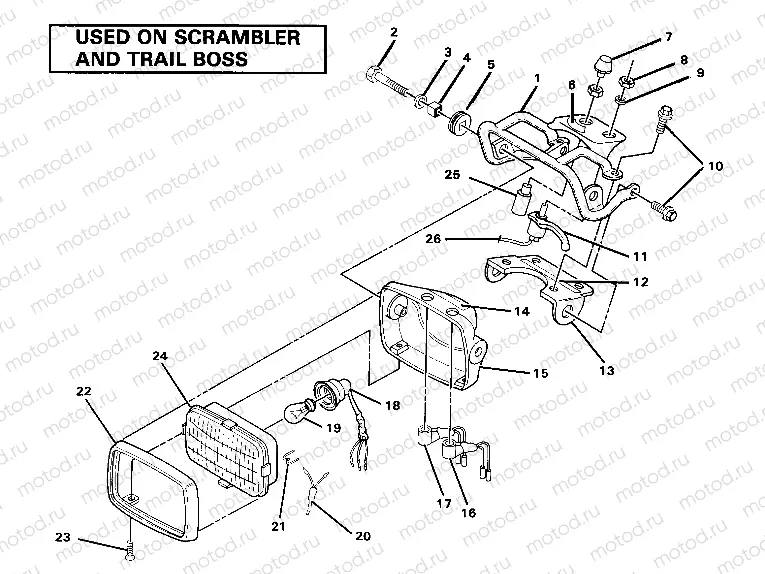 Head Light Assembly. (4910981098011A) | Head Light Assembly. (4910981098011A)
