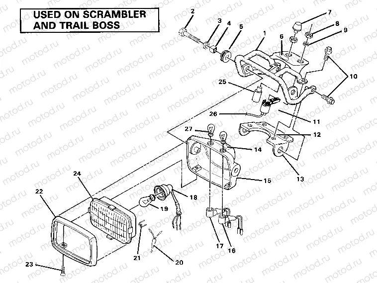 Head Light Assembly. (4911701170011A) | Head Light Assembly. (4911701170011A)