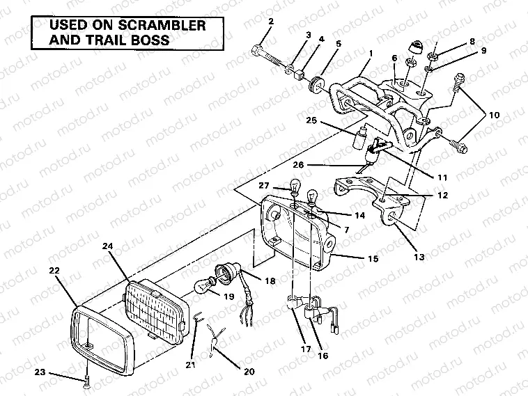 Head Light Assembly. (4911991199011A) | Head Light Assembly. (4911991199011A)