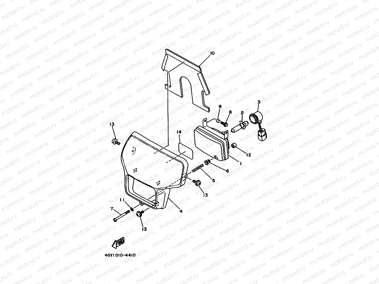 Headed Light 1 (4 GY1 / 4 RR1 / 4 RR2)